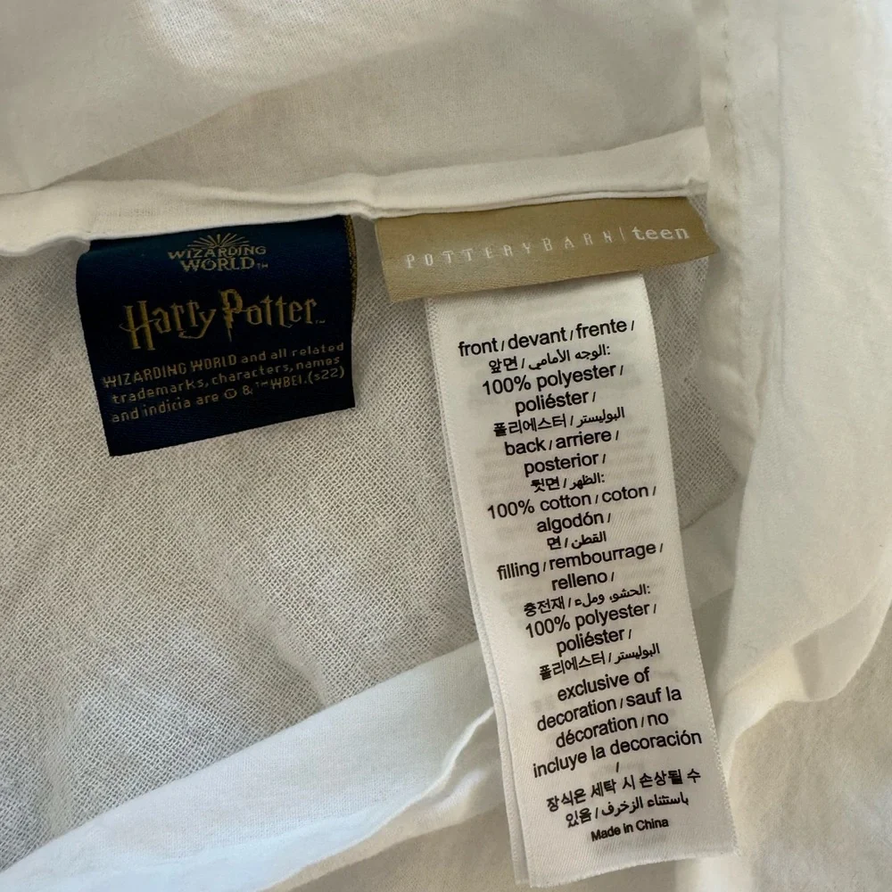 Set of 2 Pottery Barn Teen Harry Potter Ruched Celestial Standard Shams – EUC